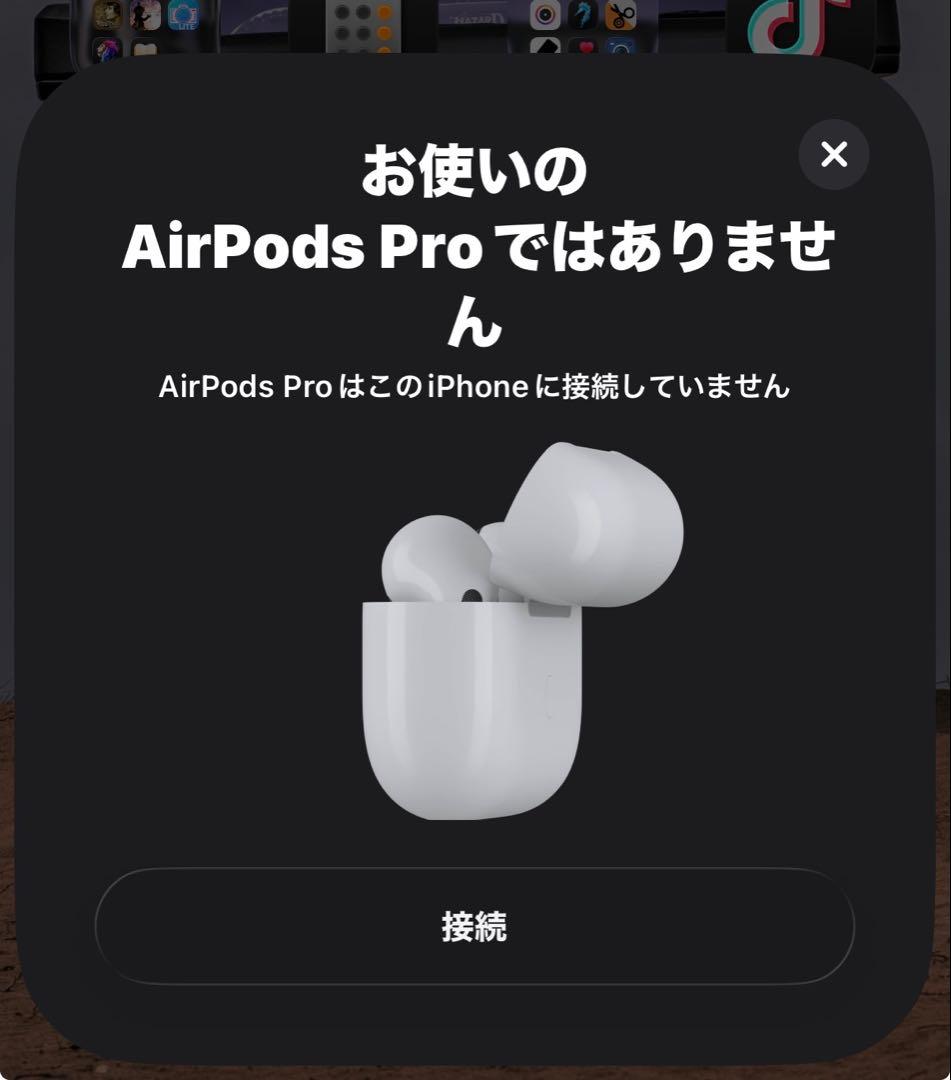 AirPods Pro Apple正規品