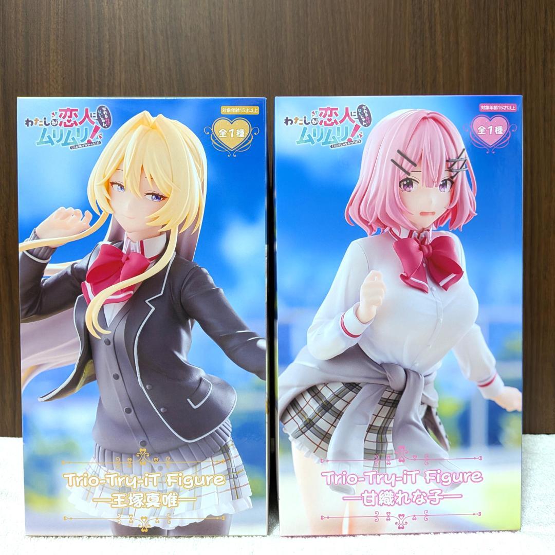わたなれ Trio-Try-iT Figure 甘織れな子＆王塚真唯