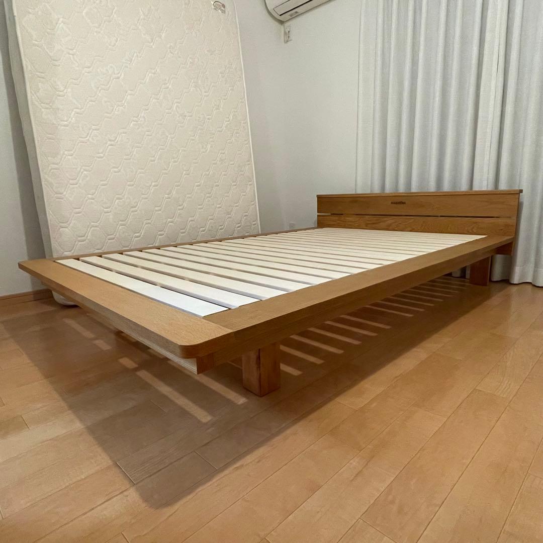 シグ！magniflex マニ・ボディ 憩 セミダブル