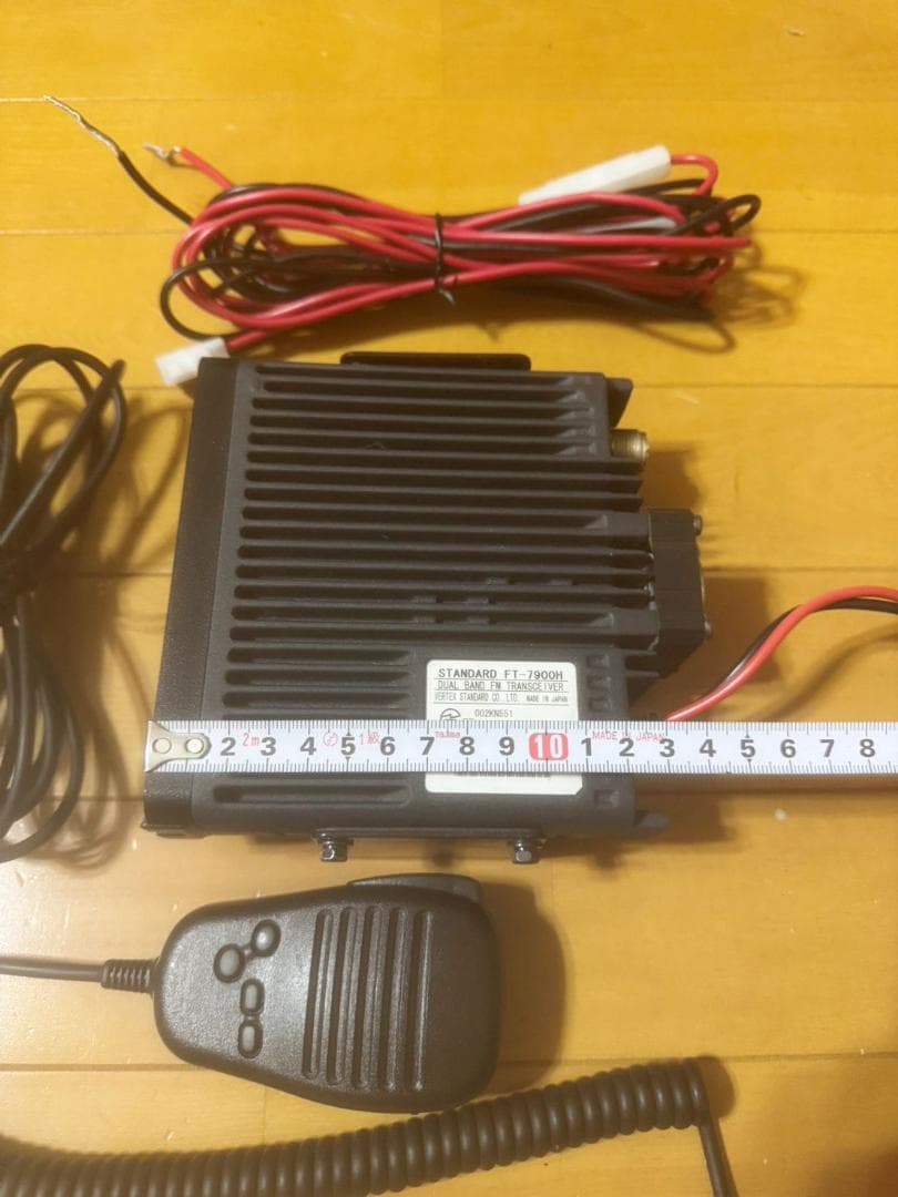 【美品】ヤエス FT-7900H 無線 デュアルバンド モービル機 スタンダード