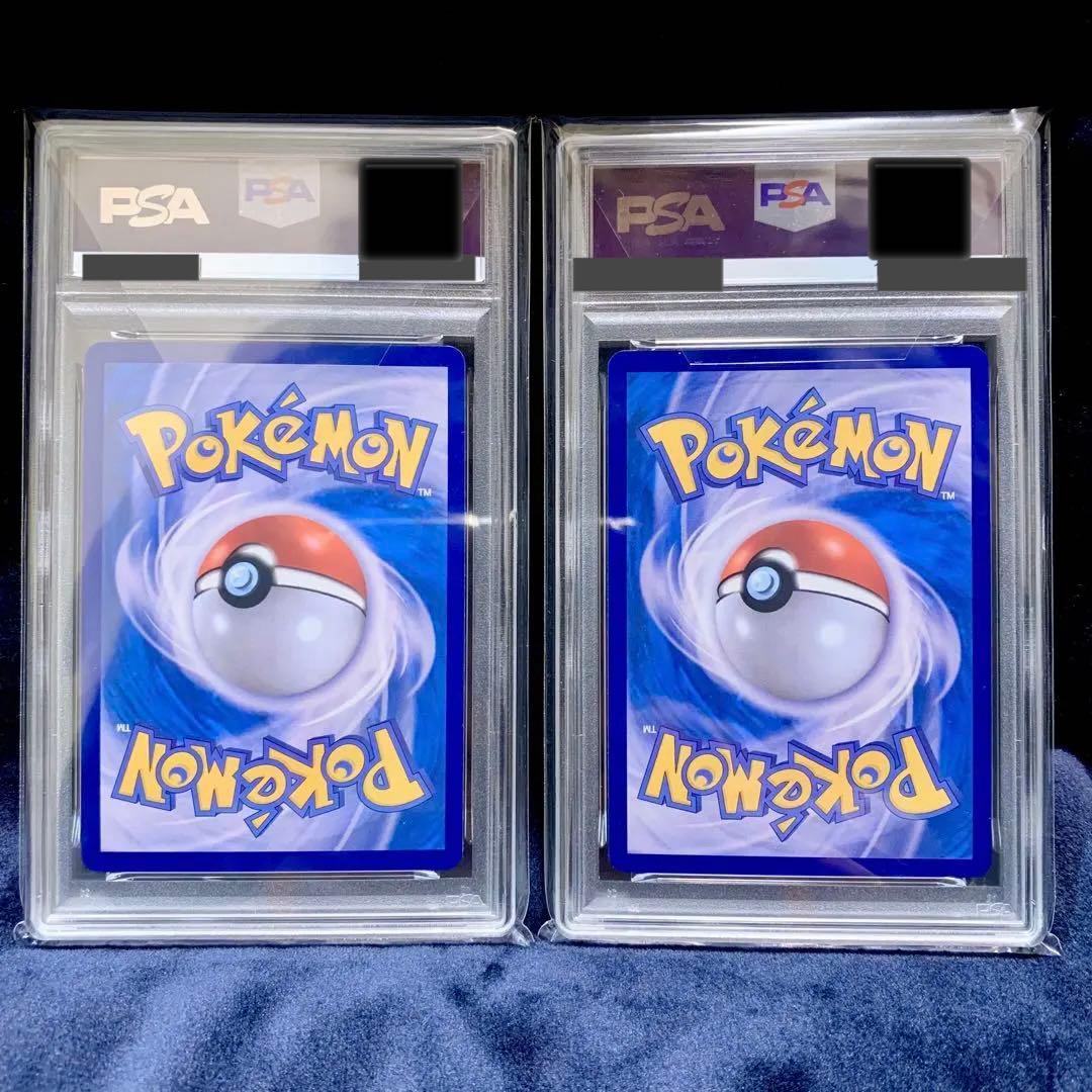 ポケモンカード　エーフィex 韓国語　PSA10 連番　海外　プロモ