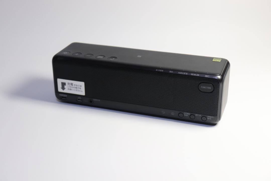 SONY SRS-HG1 ワイヤレススピーカー 中古