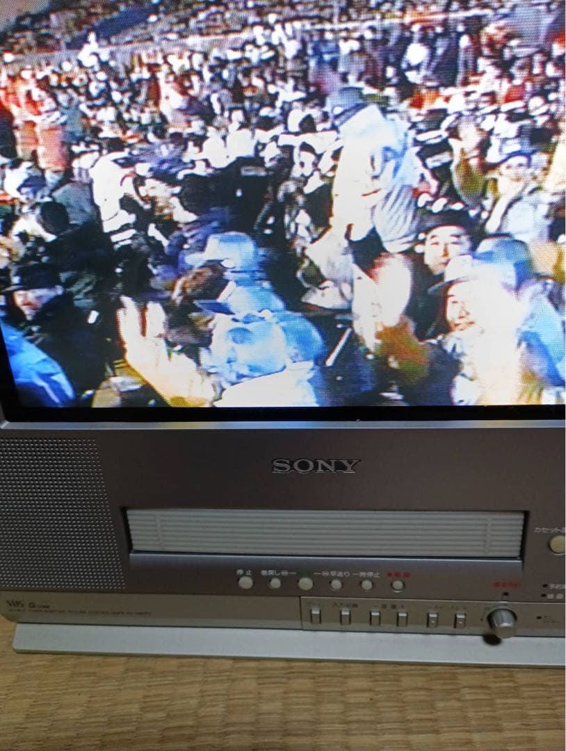 ⭐︎ソニー　トリニトロン　テレビデオ　14インチ⭐︎ sony