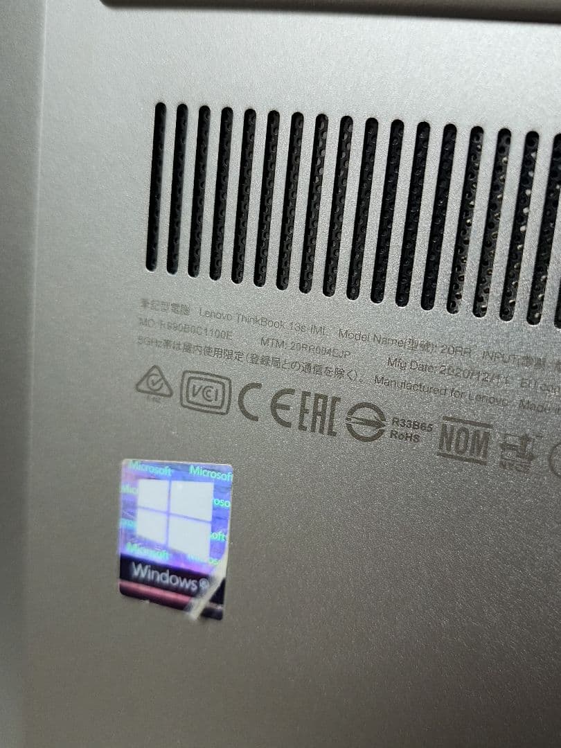 美品　ThinkBook 13s-IML 上位ノートPC i7/16gb/512