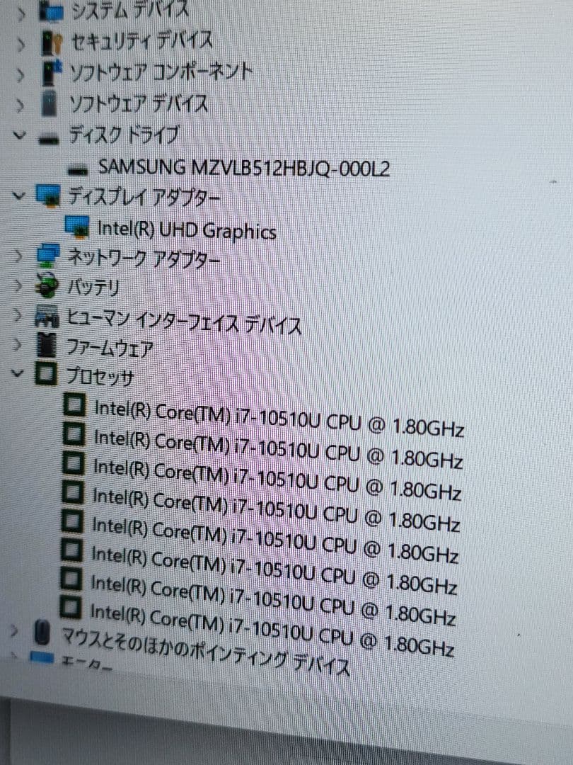 美品　ThinkBook 13s-IML 上位ノートPC i7/16gb/512