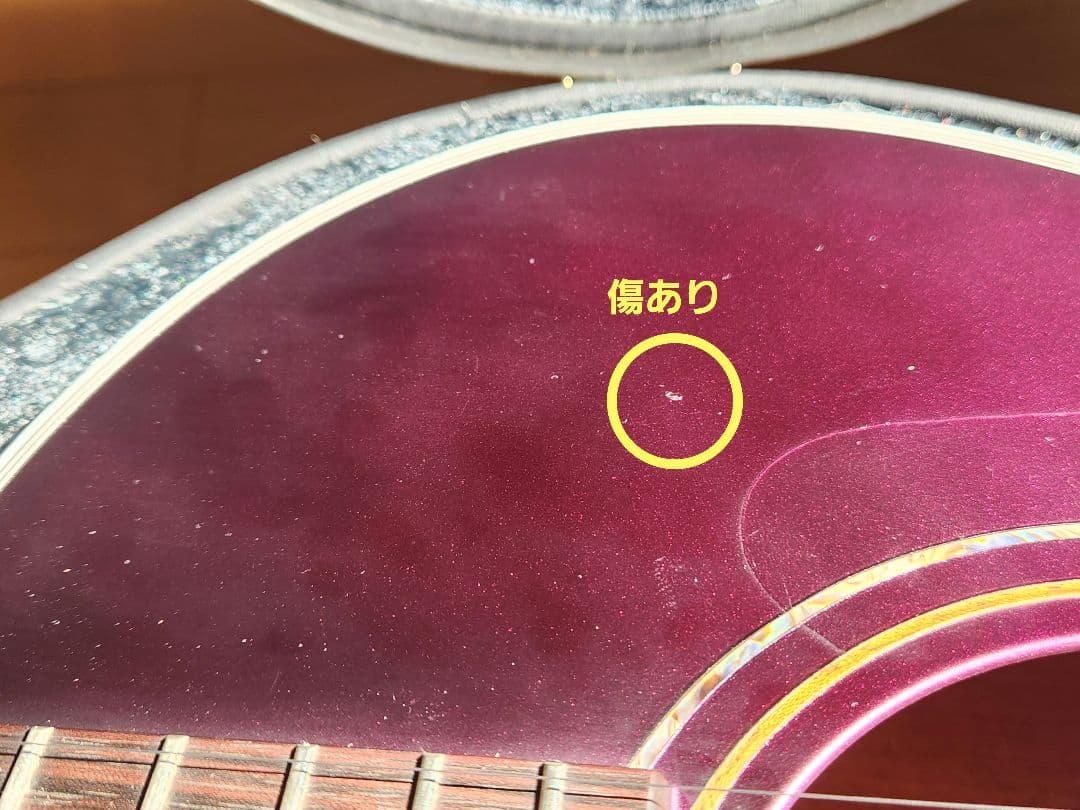 K.Yairi RF-65 CTM 紫グラデ 2022年製　純正ハードケース付