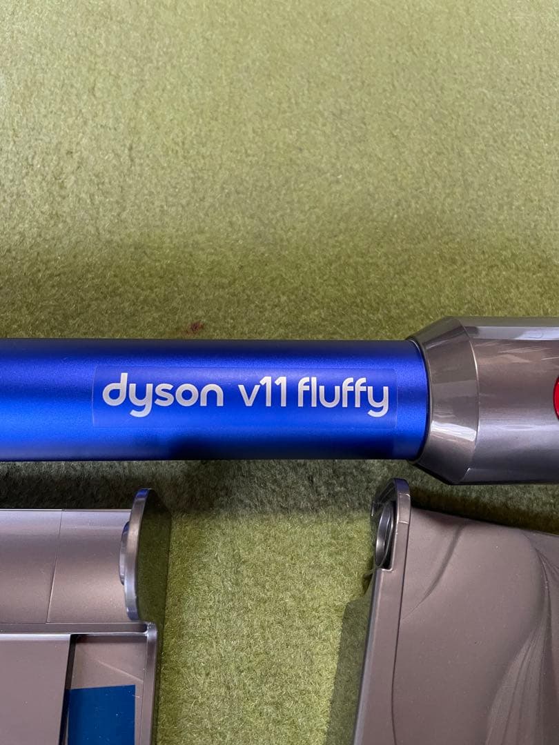 Dyson V11 付属品 未使用品あり