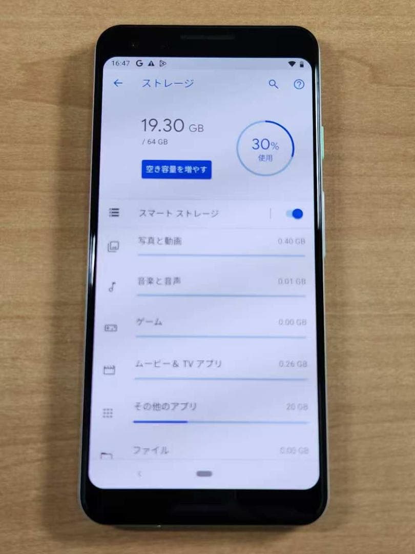 スマートフォン本体 020400J Google pixel3 64GB