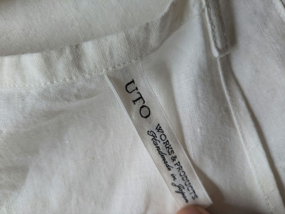 UTO ユート◯フランスエプロン　ホワイト