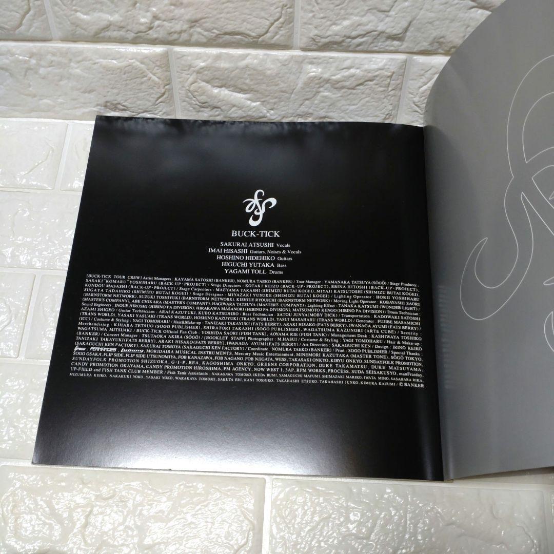 BUCK-TICK SEXTREAM LINER TOUR1998 パンフレット