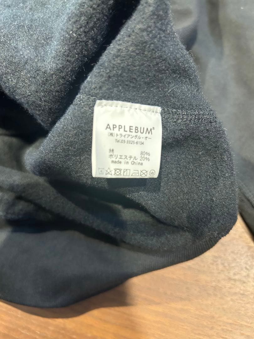 APPLEBUM \"LOVE & UNDERSTANDING 　パーカーLサイズ