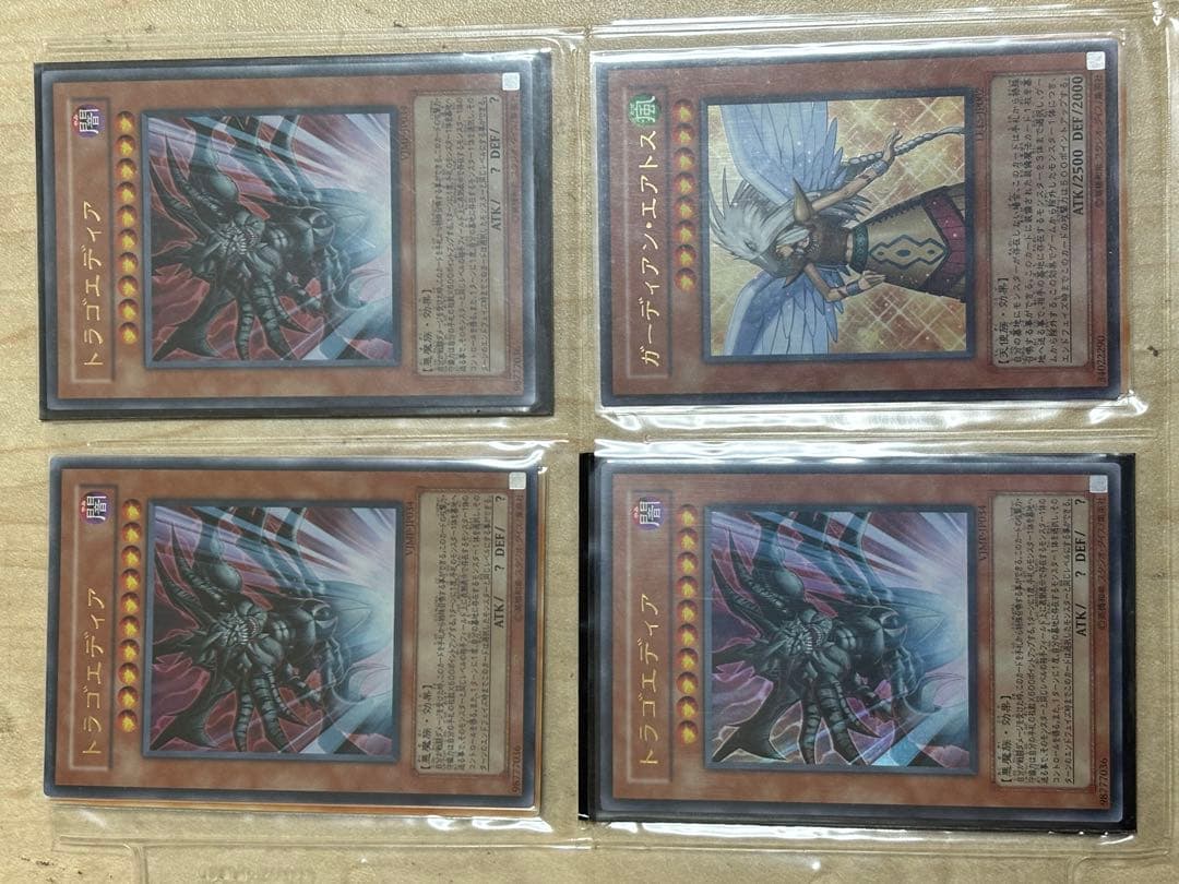 【値下げ交渉大歓迎】遊戯王カードまとめ売り レリーフ シークレットあり