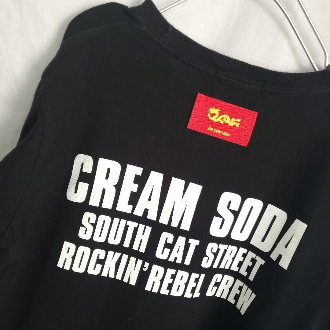 クリームソーダ CREAM SODA スカルプリント 長袖カットソー ロカビリー