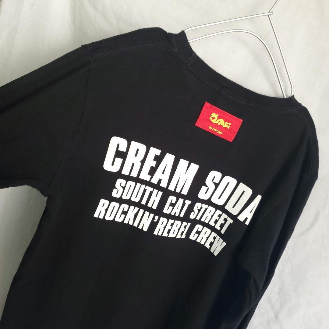 クリームソーダ CREAM SODA スカルプリント 長袖カットソー ロカビリー