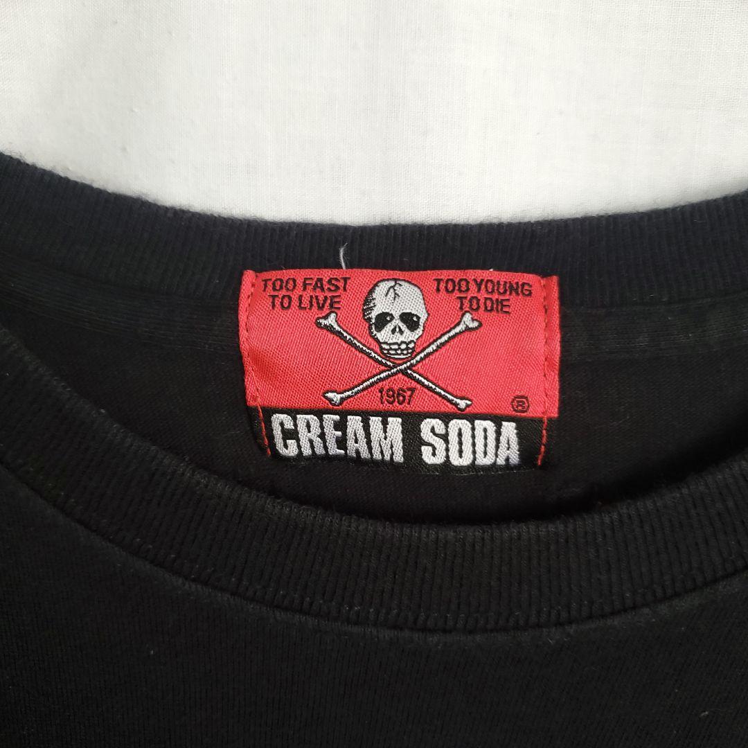 クリームソーダ CREAM SODA スカルプリント 長袖カットソー ロカビリー