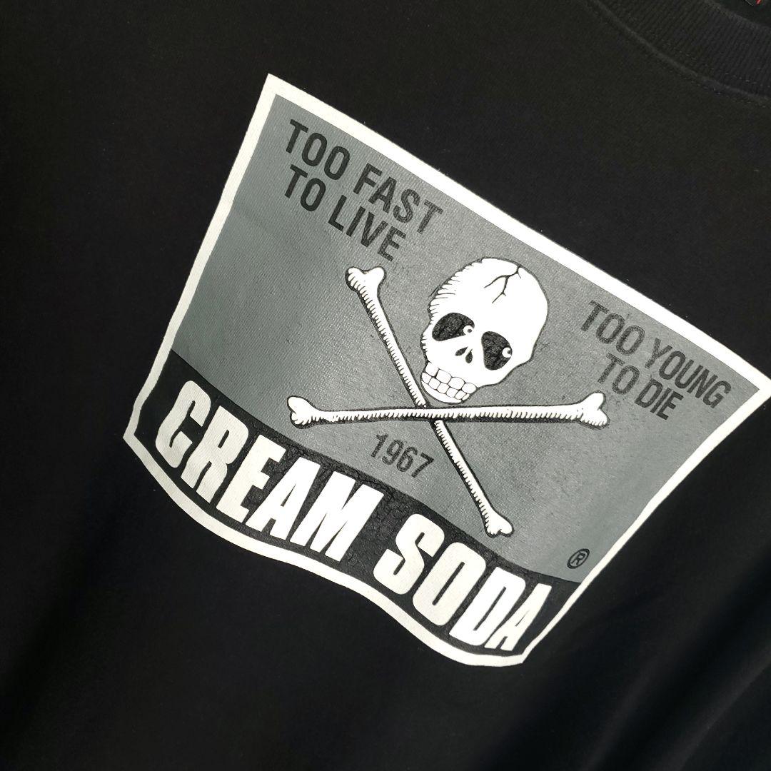 クリームソーダ CREAM SODA スカルプリント 長袖カットソー ロカビリー