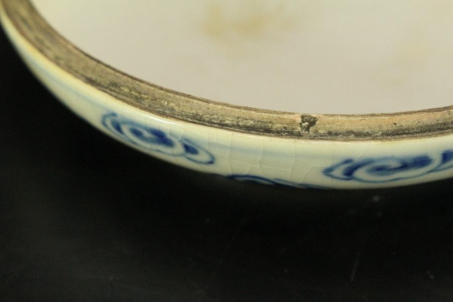 中国美術 染付 雲龍紋 蓋物 茶道具伝来(ZE799)