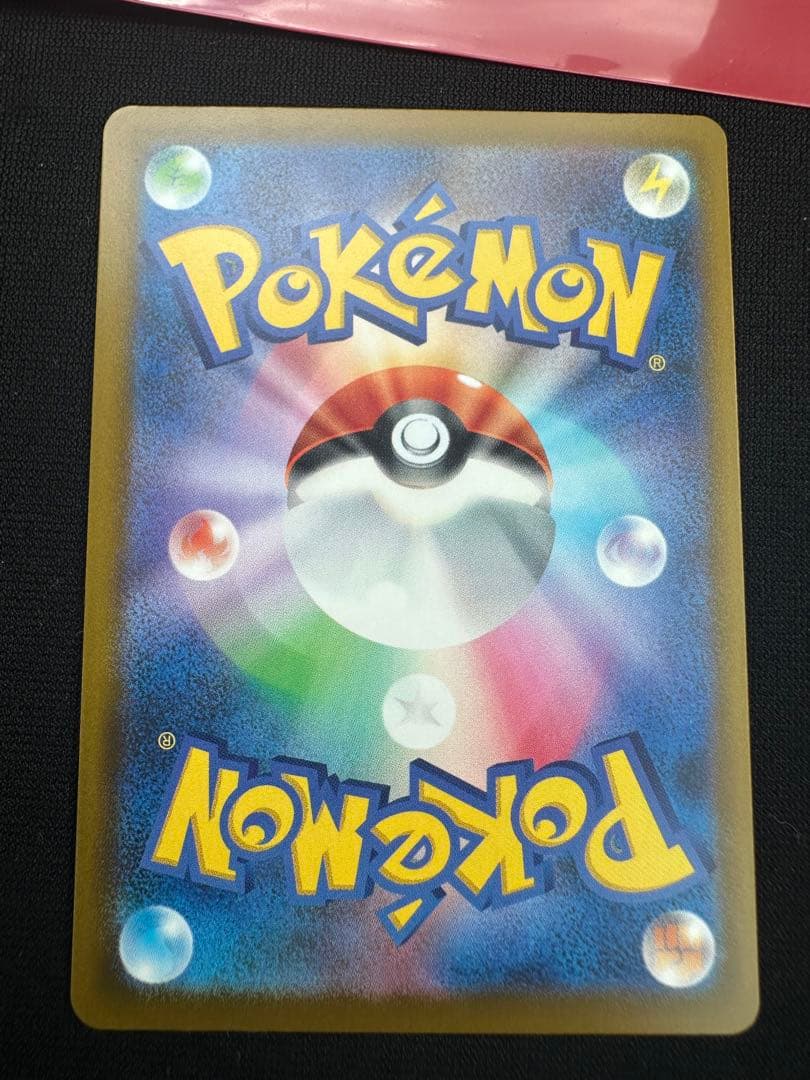 MA 中国語エラー　5枚セット