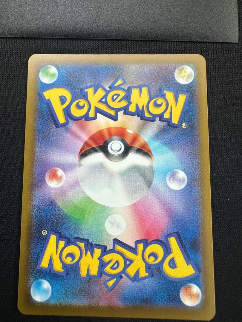 MA 中国語エラー　5枚セット