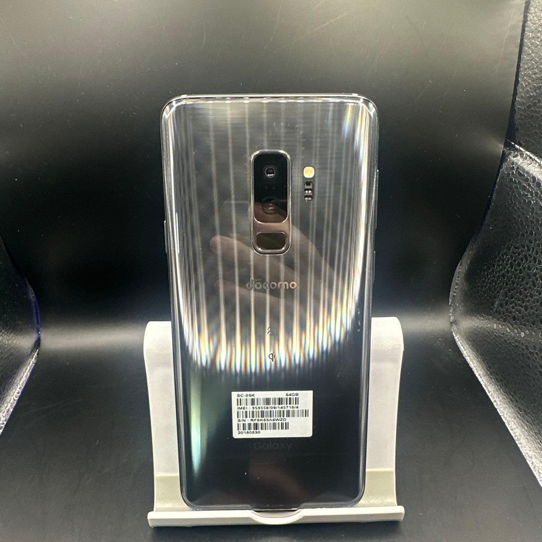 H167 Galaxy S9+ docomo SC-03K ワンセグ スマホ本体