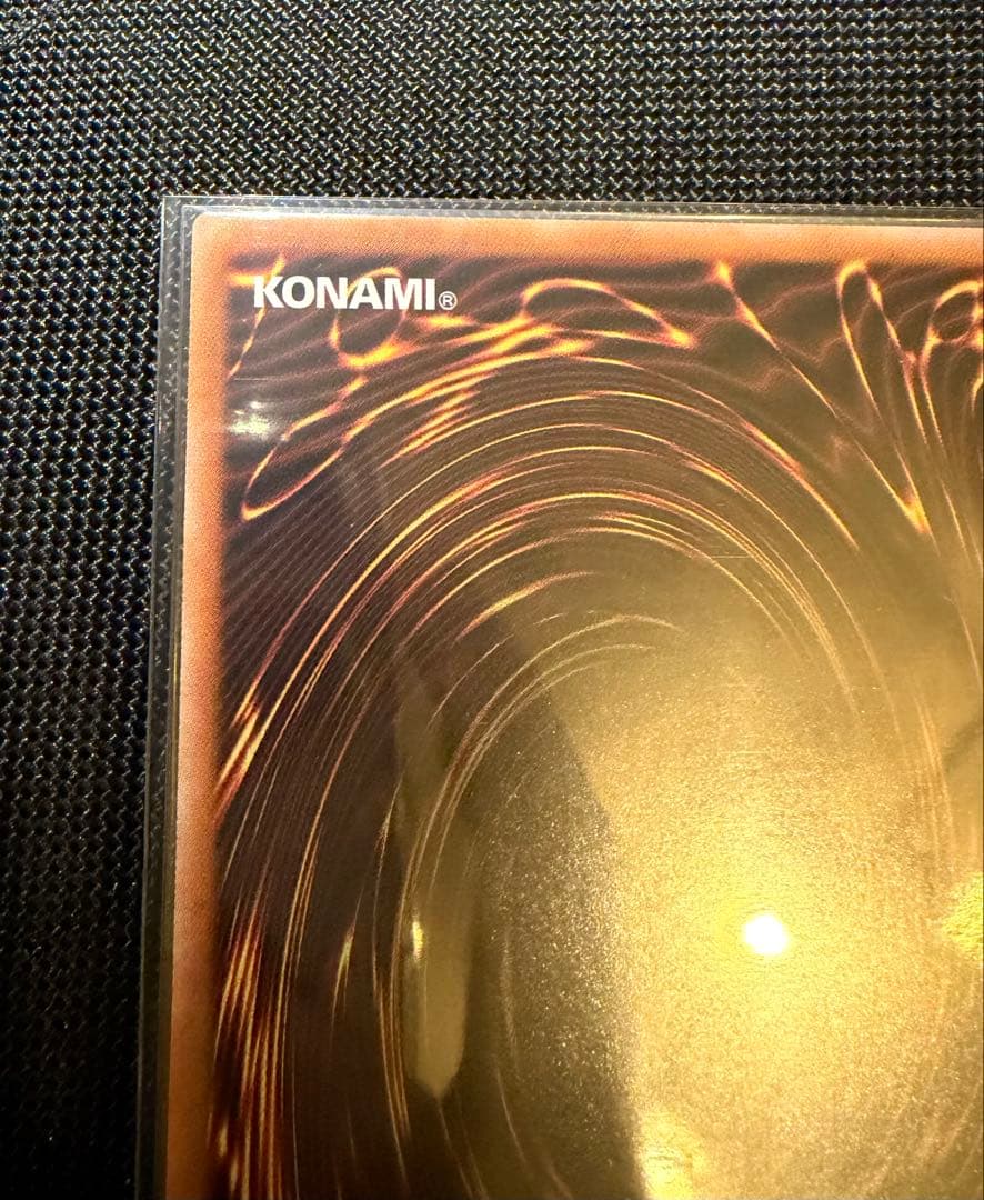 遊戯王　魔術師の弟子ーブラック・マジシャン・ガール 25thSE