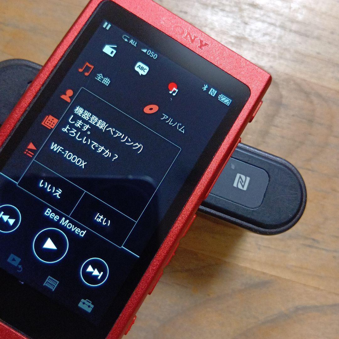 p*u様 SONYウォークマンNW-A35　16GB