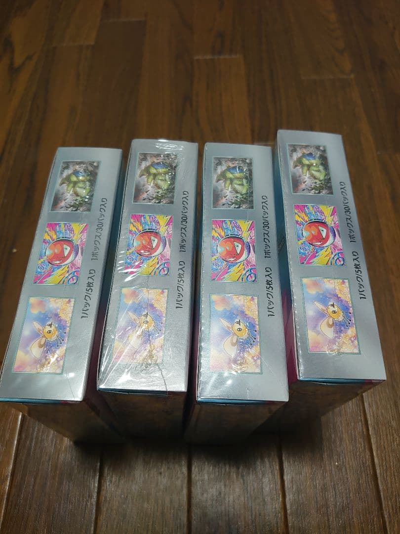 ポケモンカード バトルパートナーズ 未開封BOX　シュリンク付き