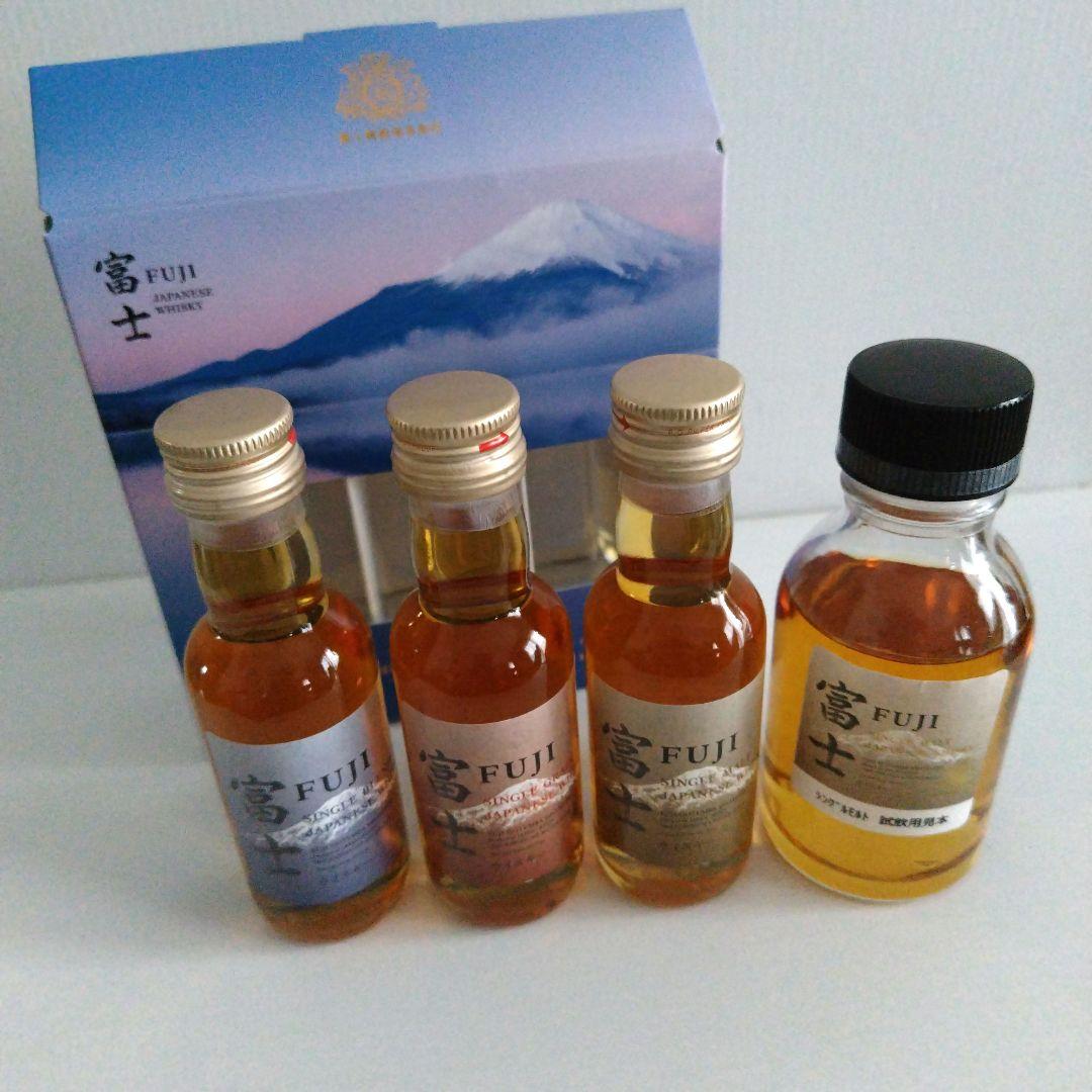 【ミニボトル】富士3本セット ＋1本