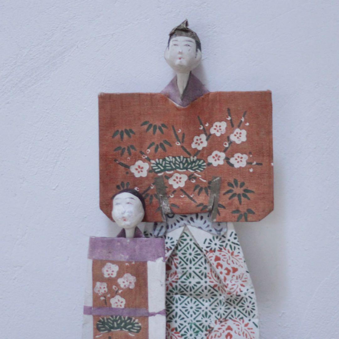 紙雛 立雛 雛人形 雛道具 古道具 アンティーク オブジェ No.9