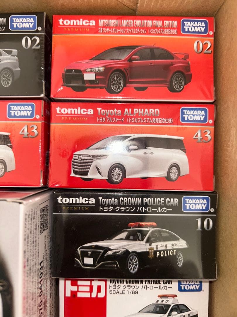 ⭐︎新品未開封シュリンク付き⭐︎TOMICA【トミカ】8台セット初回限定カラー