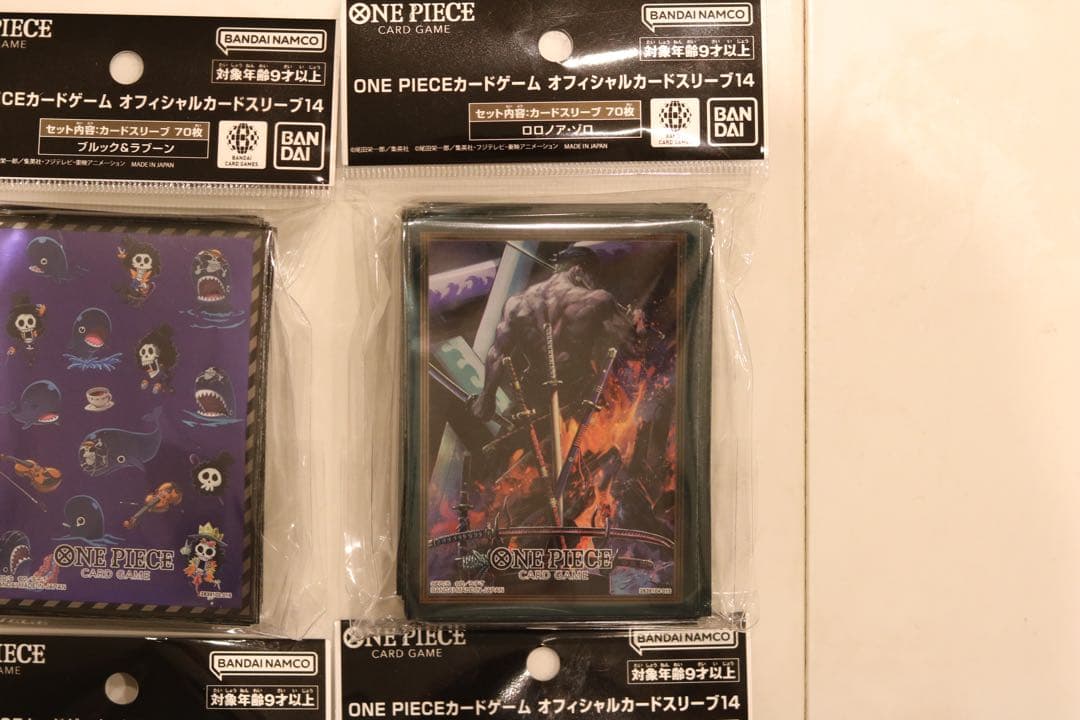 ワンピースカードゲーム オフィシャルカードスリーブ14