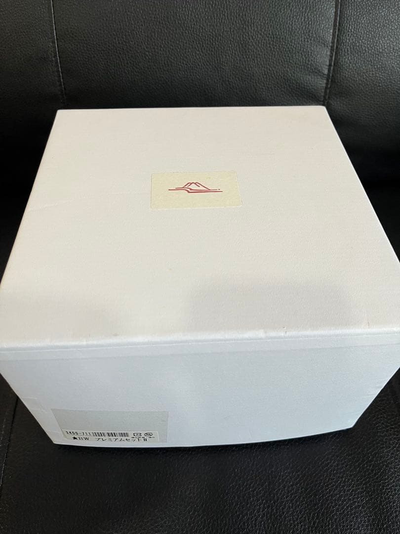 深川製磁 ブルーワイナリー プレミアムセット 皿4枚 新品