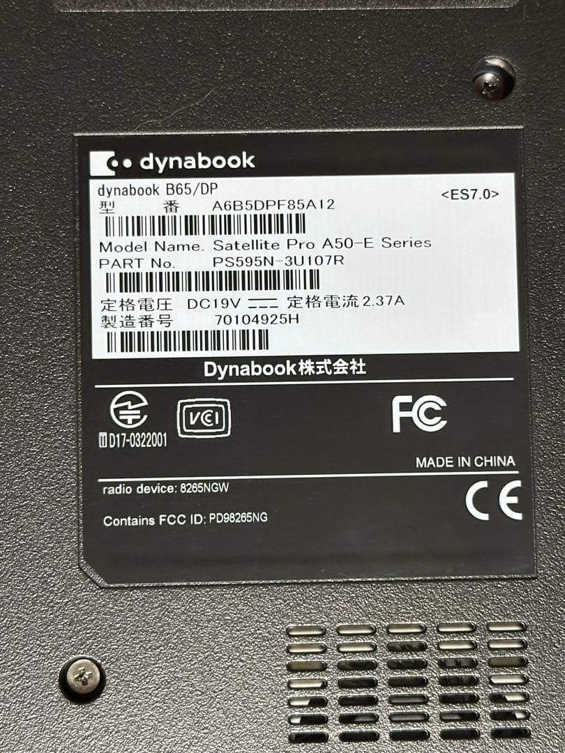 その他 TOSHIBA dynabook