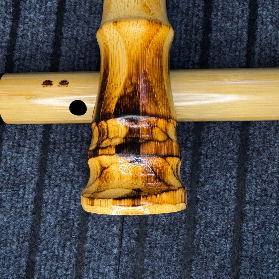 尺八 蝴蝶 高級合竹曲管 一尺八寸管