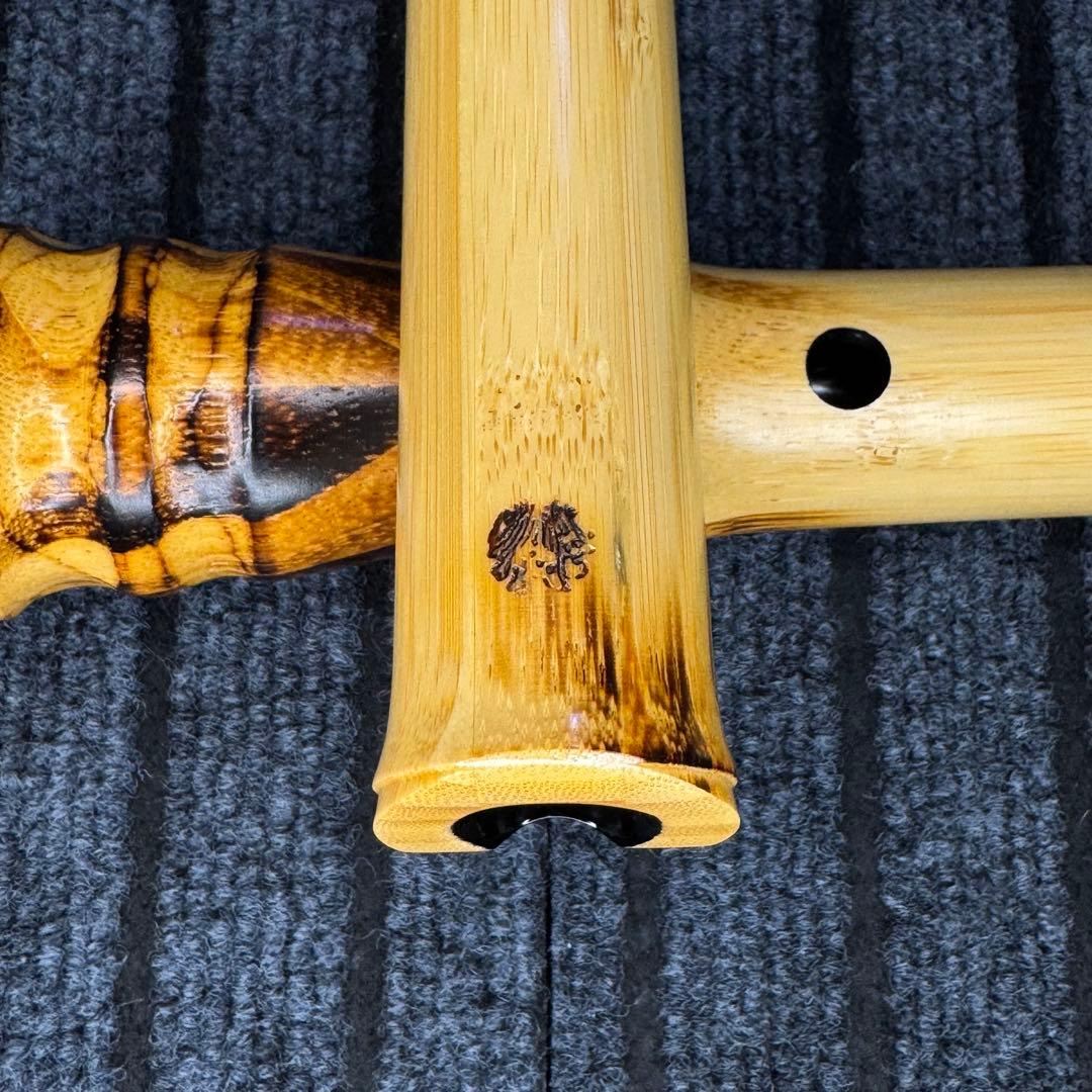 尺八 蝴蝶 高級合竹曲管 一尺八寸管