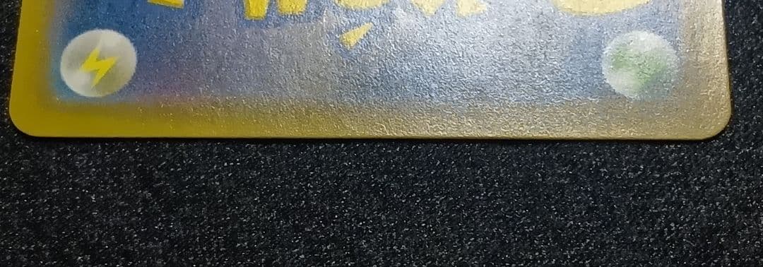 【状態A】イーブイ＆カビゴンGX PROMO SM-Pプロモカード