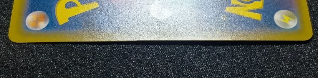 【状態A】イーブイ＆カビゴンGX PROMO SM-Pプロモカード