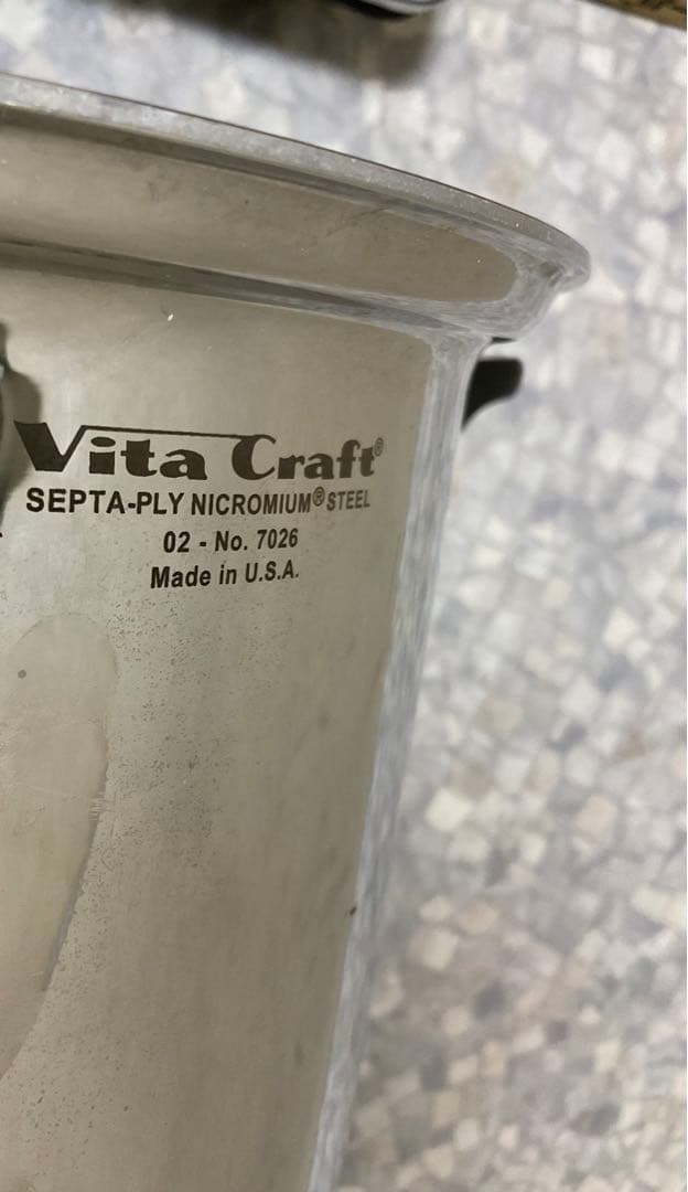 ビタクラフト両手鍋7026とパスタパン3317とのセット