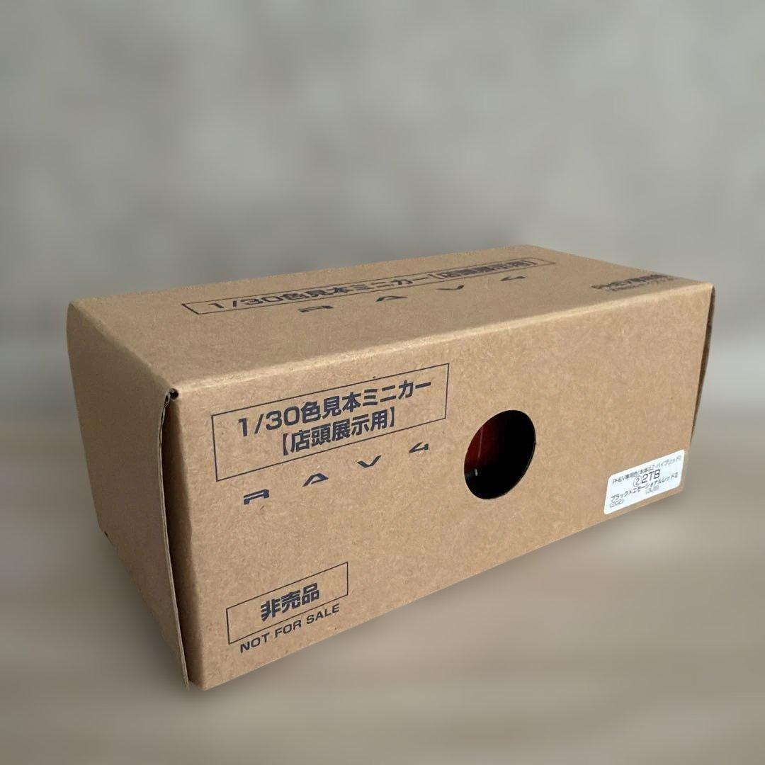 トヨタ新型RAV4 ミニカーカラーサンプル ブラック✕レッド【非売品】