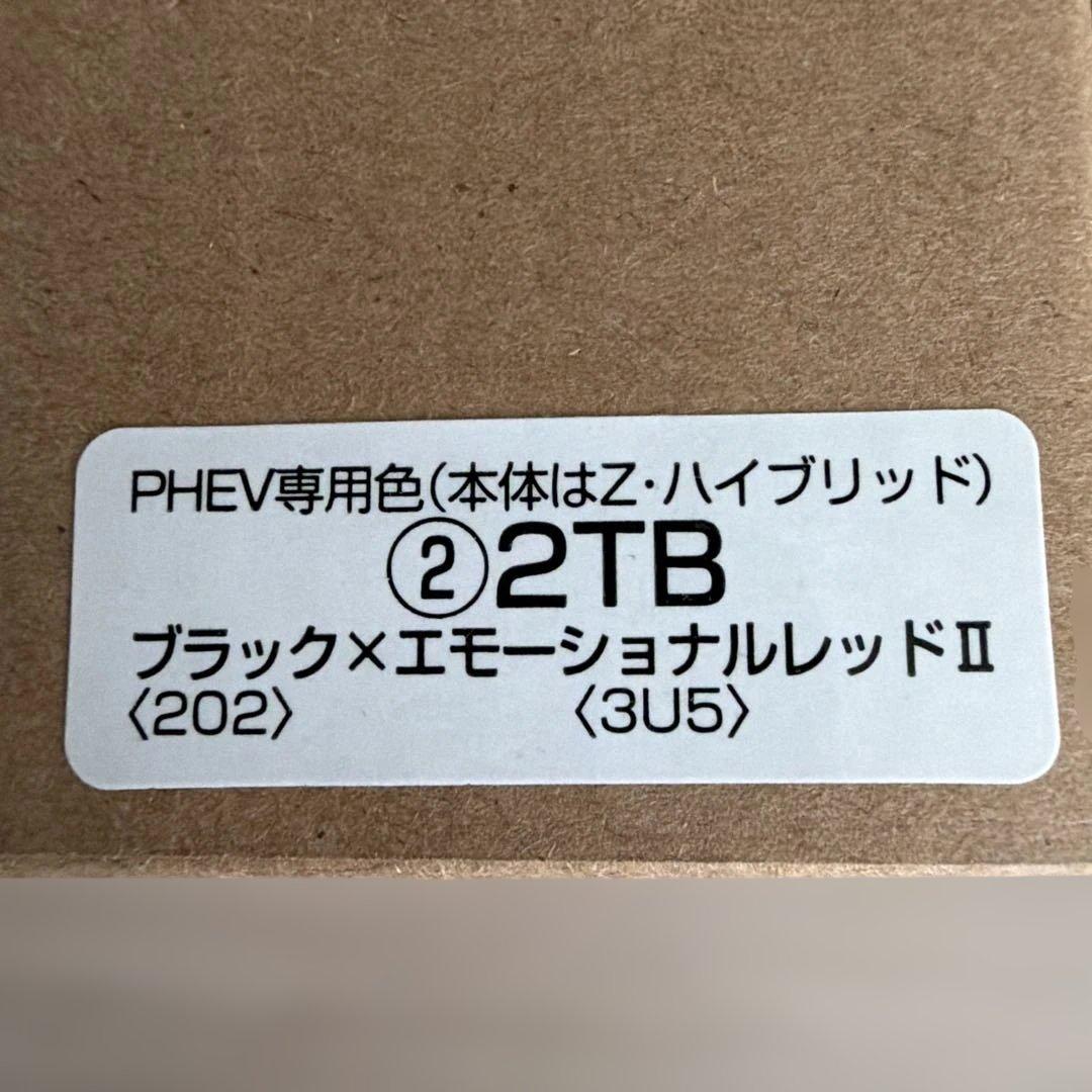 トヨタ新型RAV4 ミニカーカラーサンプル ブラック✕レッド【非売品】