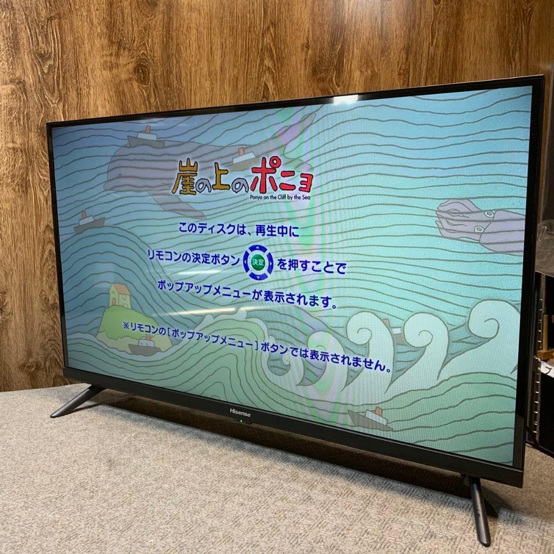 I507\" Hisense 32インチ 液晶テレビ 32A35G 2022年製