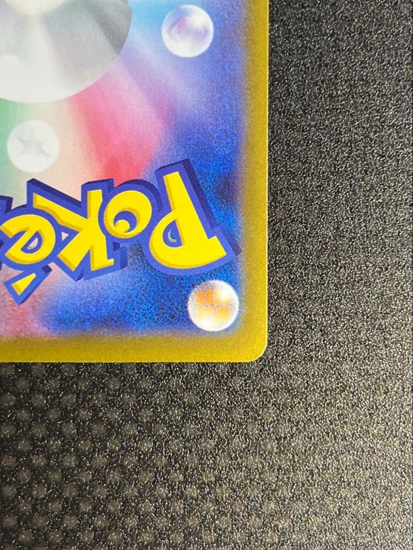 メガサーナイトex HP360 ポケモンカード 開封後スリーブに入れて保管