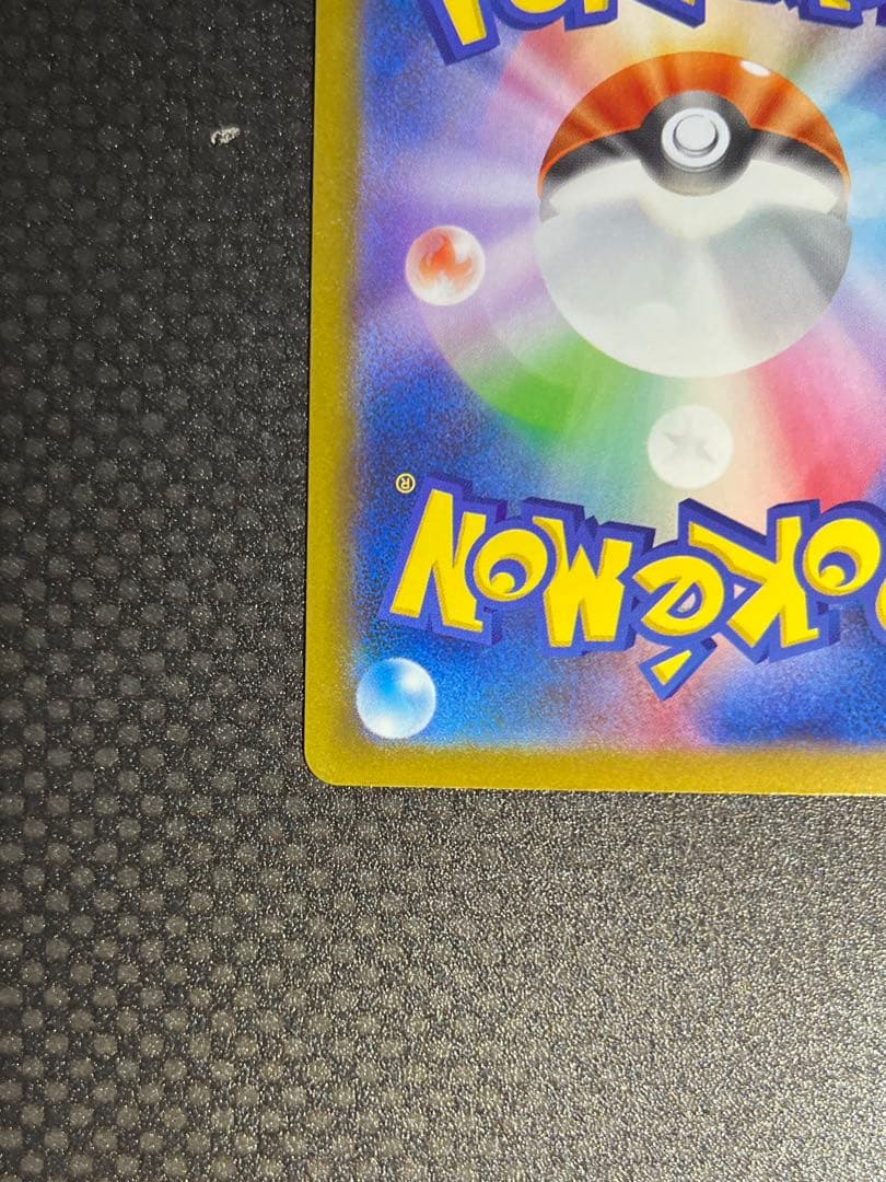 メガサーナイトex HP360 ポケモンカード 開封後スリーブに入れて保管