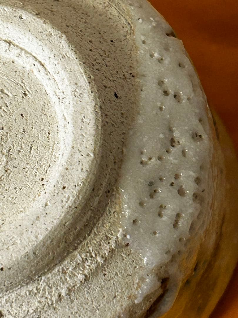 1月末まで期間限定値下げ　近藤 功次 作 志野 ぐい呑 未使用品