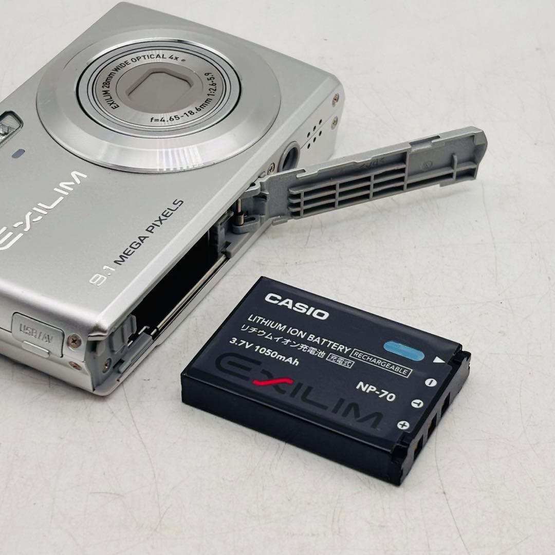 【動作確認済み】CASIO EXILIM EX-Z250