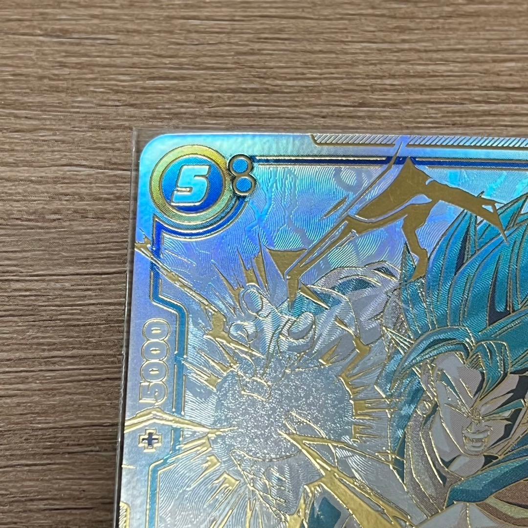 ドラゴンボール　フュージョンワールド　ベジット　SCR★★　スーパーパラレル