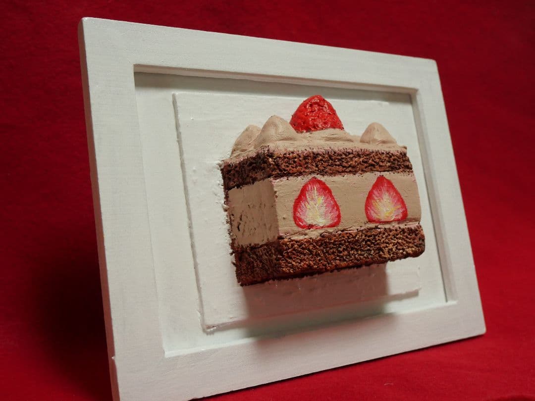 油絵 絵画 【飛び出すイチゴチョコケーキ】