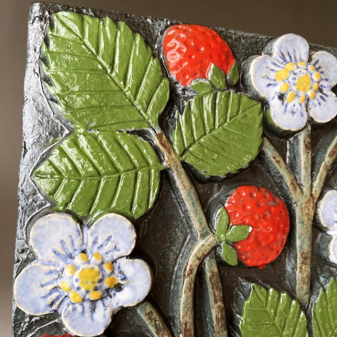 Lisa Larson リサラーソン 陶板 pomona ポモナ いちご 苺 A