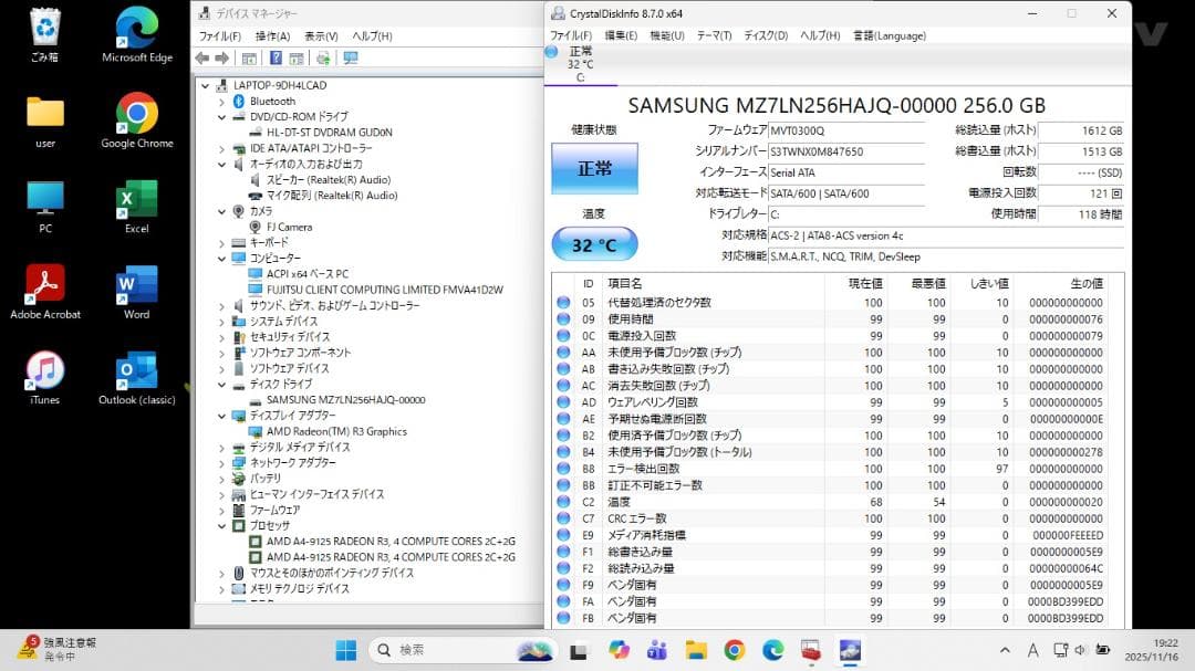 ホワイト 美品 富士通LIFEBOOK FMVA41D2W SSD メモリ8GB
