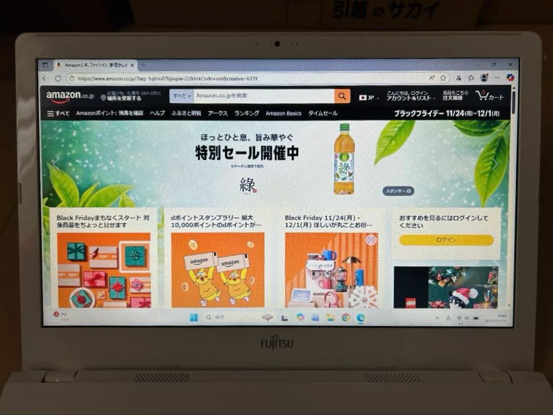 ホワイト 美品 富士通LIFEBOOK FMVA41D2W SSD メモリ8GB